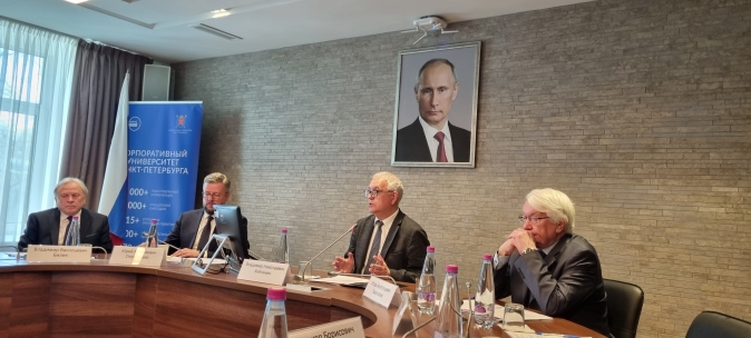 16 мая 2025 г. под руководством вице-губернатора Санкт-Петербурга Владимира Николаевича Княгинина в Корпоративном университете Санкт-Петербурга состоялось стратегическое совещание