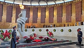 День памяти и скорби.