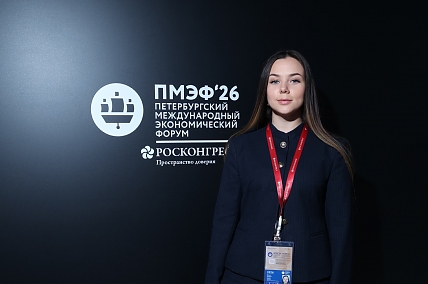 По приглашению от РНФ в качестве молодого руководителя научно-исследовательского проекта, Татьяна Руслановна Вавулина посетила ПМЭФ 2026