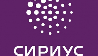 Первая студенческая научно-образовательная школа-конференция по генетике и биотехнологиям