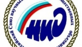 Конкурс на соискание молодежной премии в области науки и техники «Надежда России»