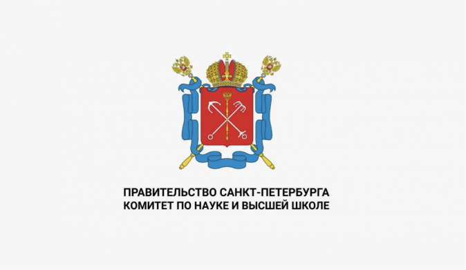О Порядке предоставления в 2025 году субсидий юридическим лицам и физическим лицам на проведение научных исследований и разработок в области сельского хозяйства.