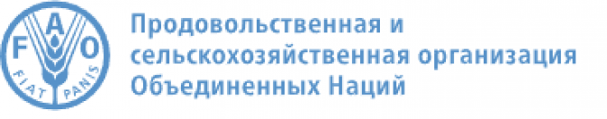 Глобальная конференция по устойчивому растениеводству