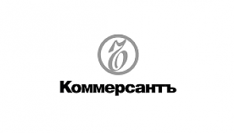 Статья за авторством Антонца К.С. и Нижникова А.А. была опубликована в журнале "Коммерсантъ"