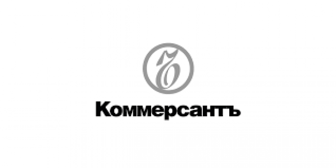 Статья за авторством Антонца К.С. и Нижникова А.А. была опубликована в журнале "Коммерсантъ"