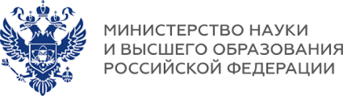 2021 год объявлен в России Годом науки и технологий